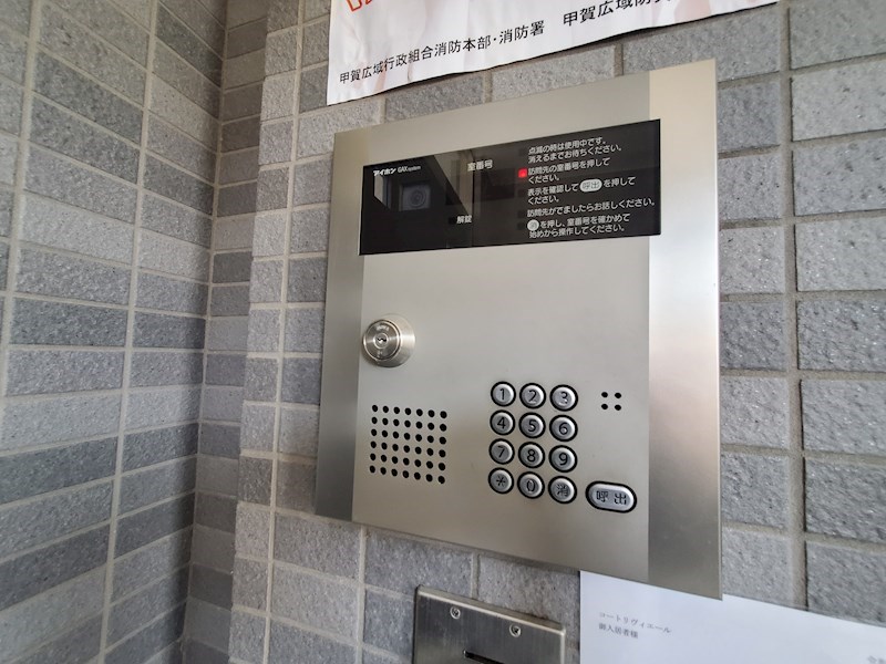 コートリヴィエール セキュリティ