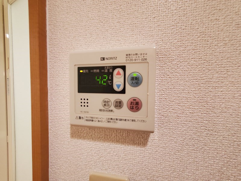 太陽ハイツ南草津Ⅲ その他設備