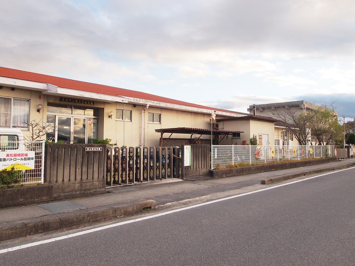 フェリカ葉山 幼稚園