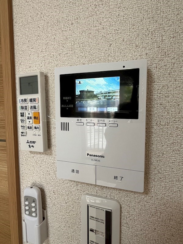 エクセルピア岩根中央 セキュリティ