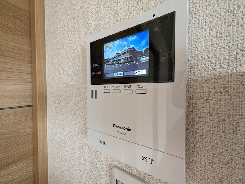 エクセルピア岩根中央 セキュリティ