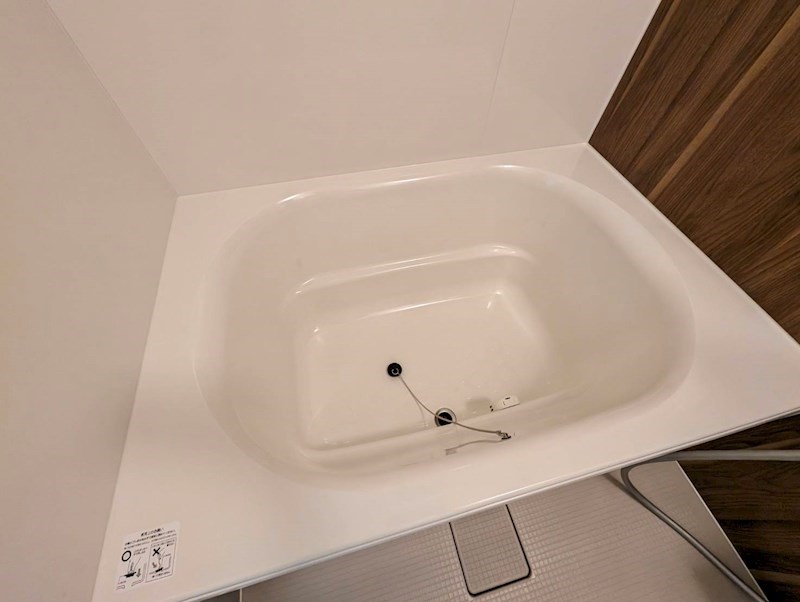 エクセルピア岩根中央 風呂画像