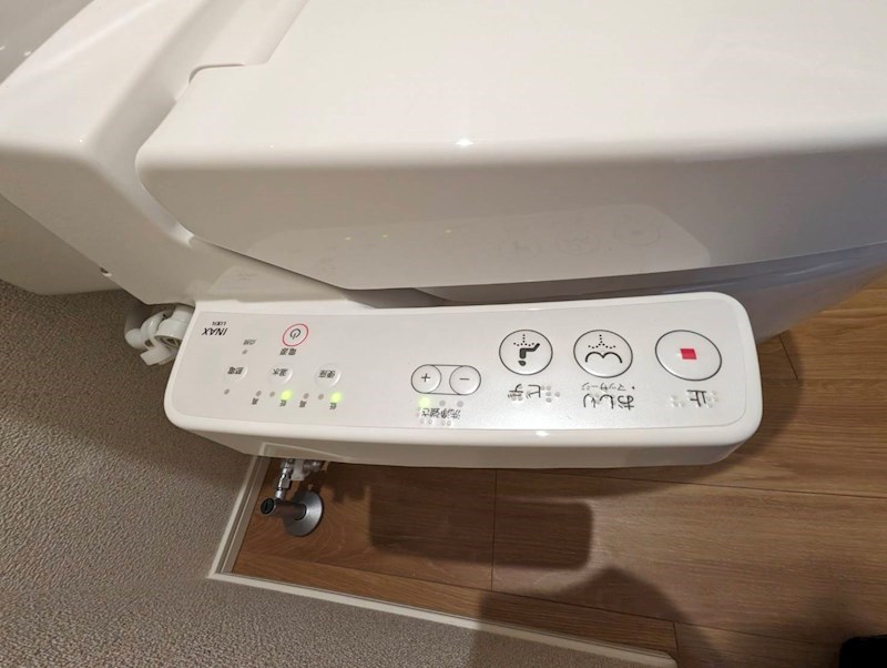エクセルピア岩根中央 その他