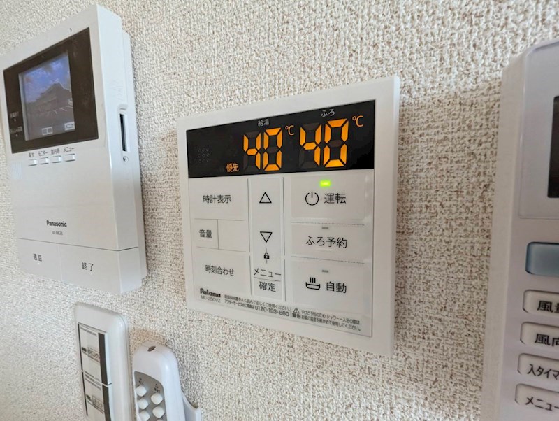 エクセルピア岩根中央 その他