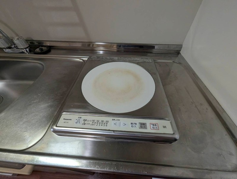 ハイム西川瀬田 キッチン