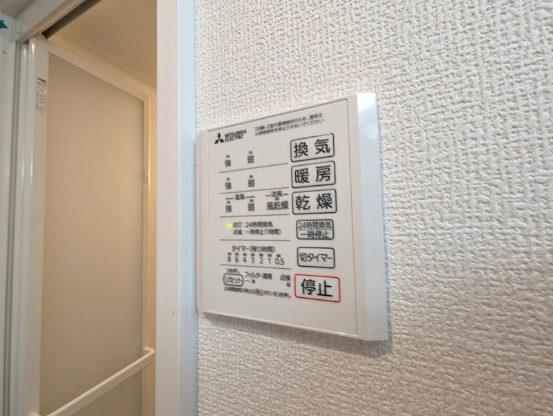 D-ROOMルシエル その他