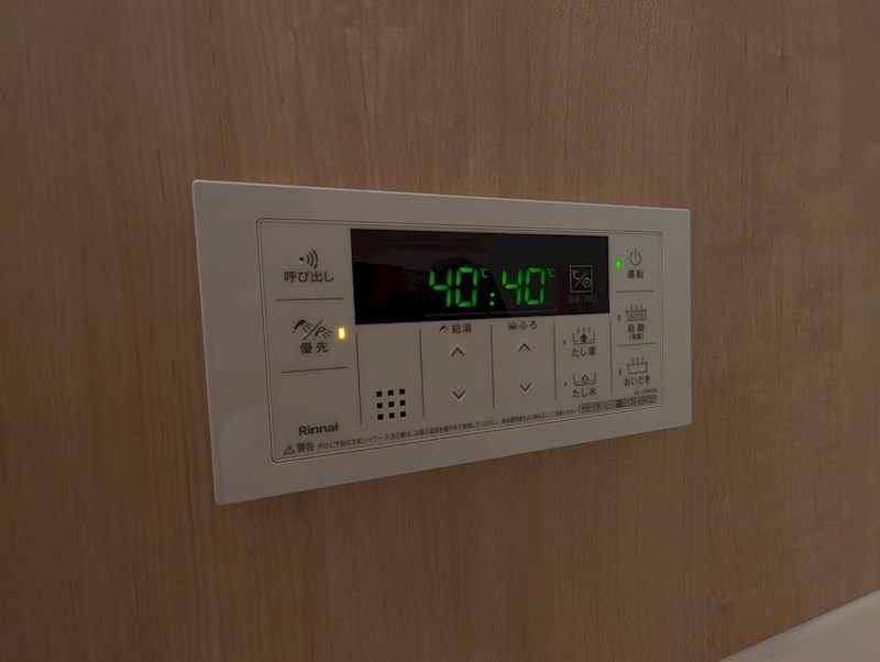 D-ROOMルシエル その他