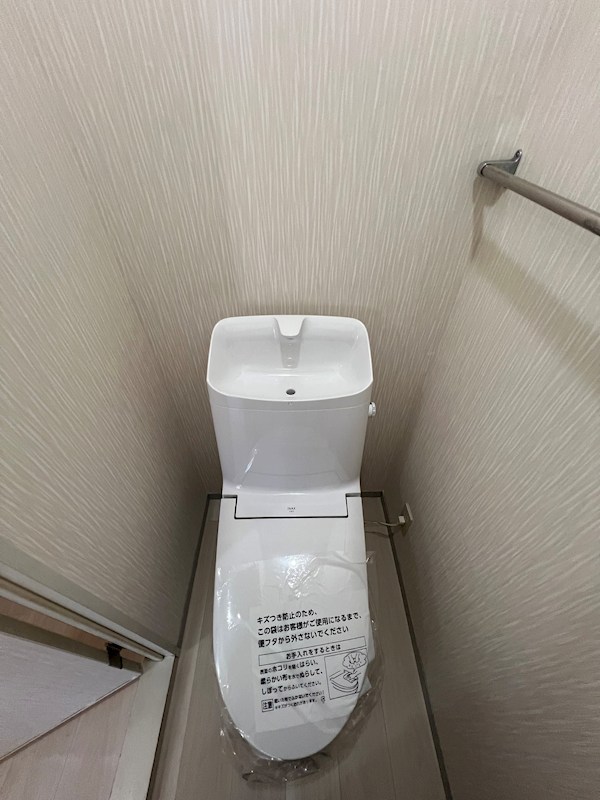 グリーンタウンハタケヤマ　A棟  トイレ