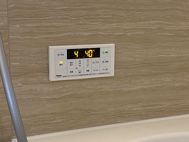 グランコンフォール神ノ川 その他設備