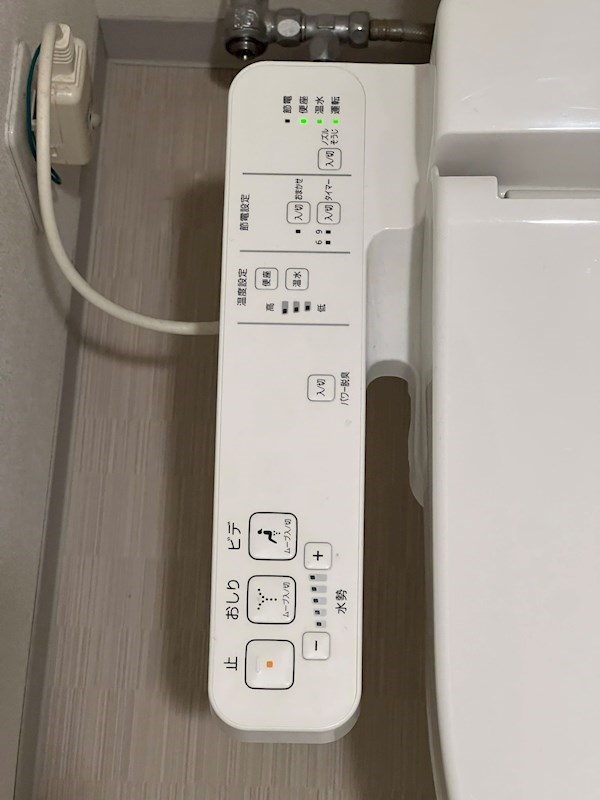メゾン中沢 その他設備