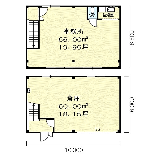 古高町倉庫付事務所 間取り