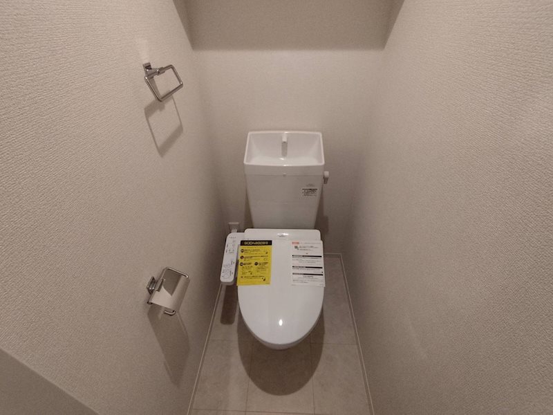 アリア守山 トイレ