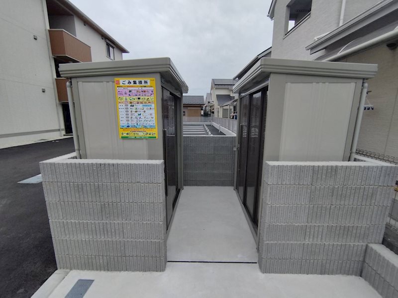 アリア守山 その他共有部分