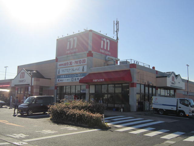 アリア守山 スーパー