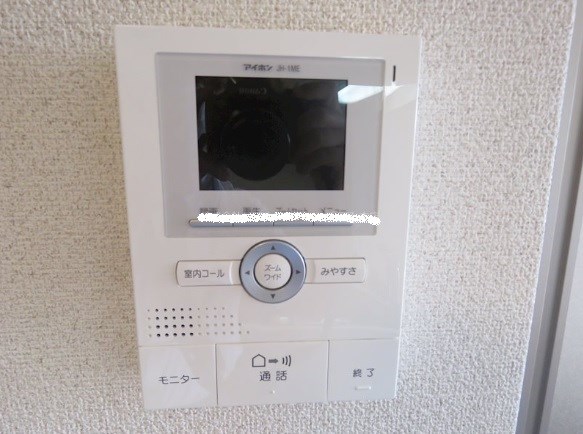 シャルムマメゾン その他設備