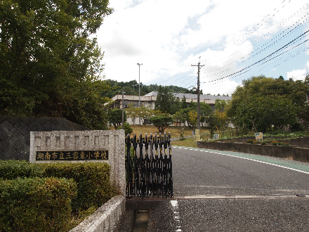 サンクラウド　A 小学校