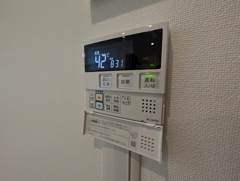 サンクラウド　B その他設備