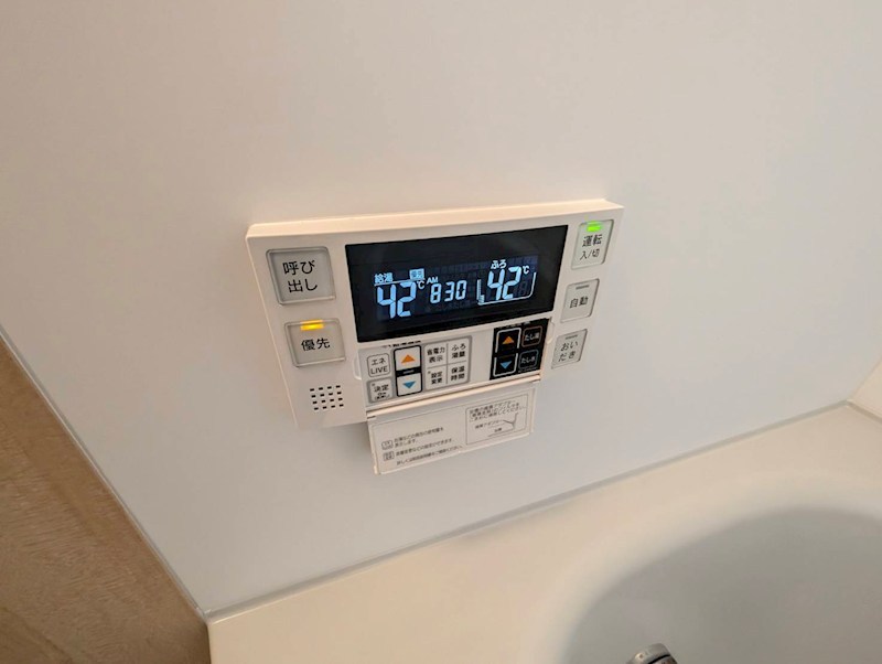 サンクラウド　B その他設備