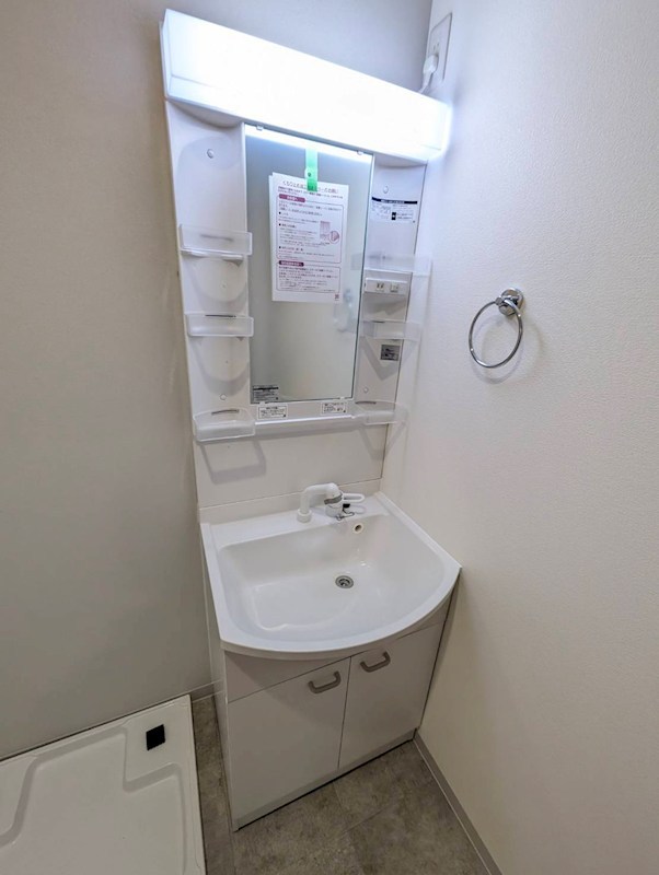 サンクラウド　B 洗面所