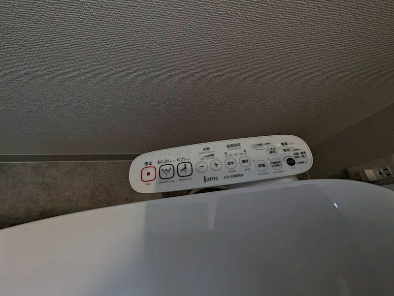 サンクラウド　B その他設備