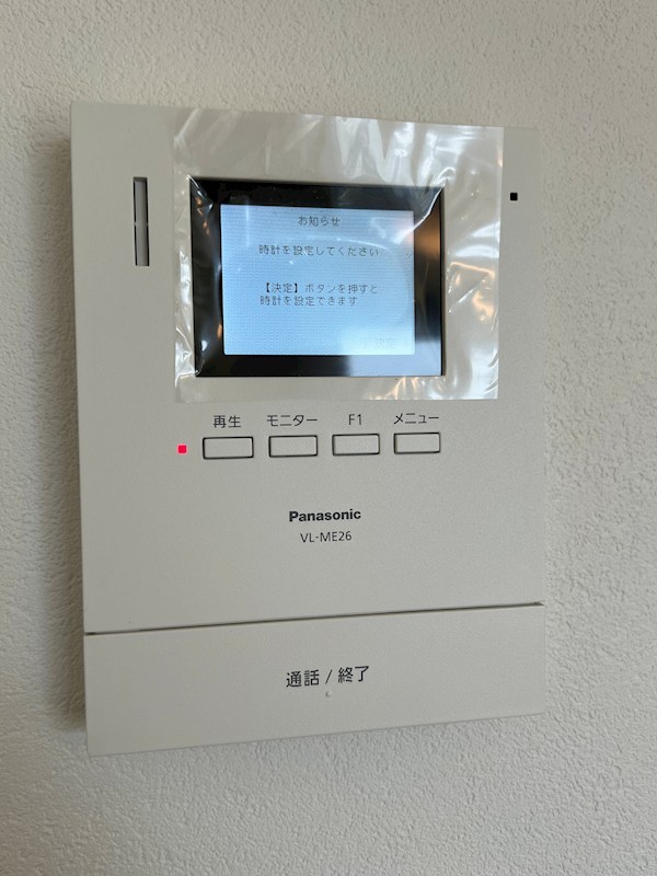 メゾフォルテ810　B棟 セキュリティ