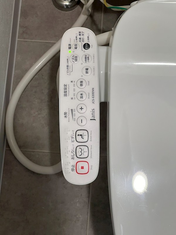 メゾフォルテ810　B棟 トイレ
