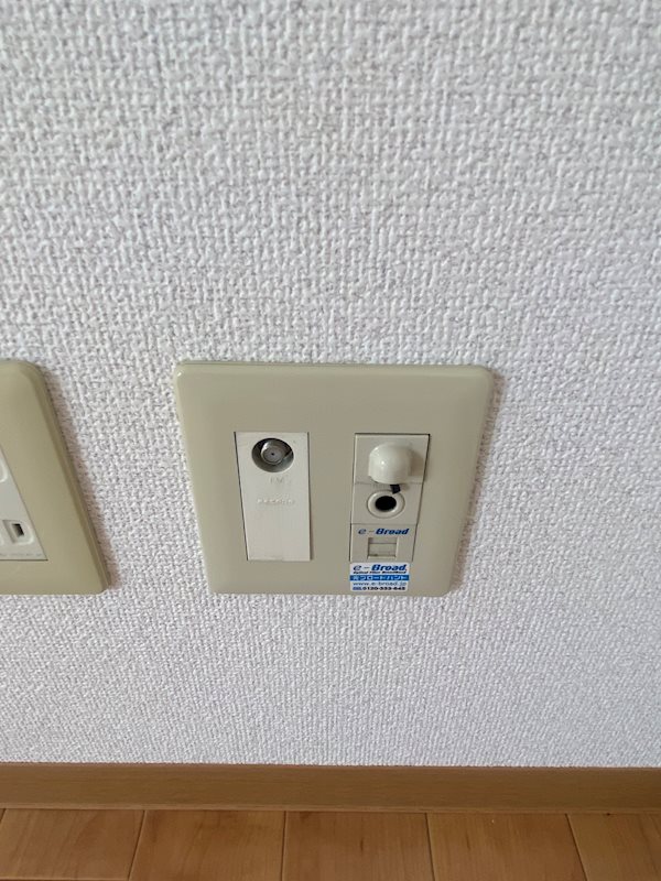 太陽ハイツ南草津Ⅲ その他設備