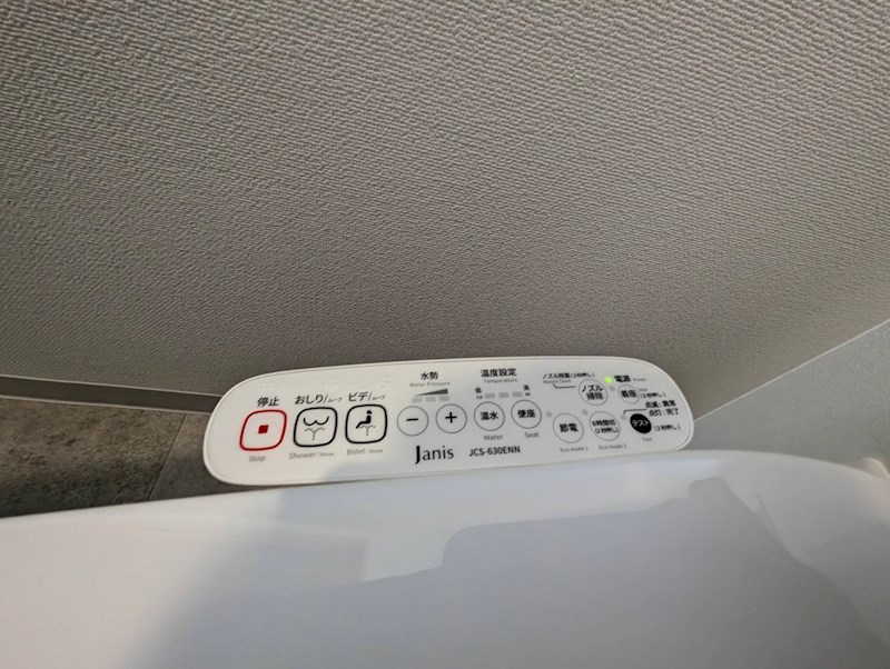 サンクラウド　A その他