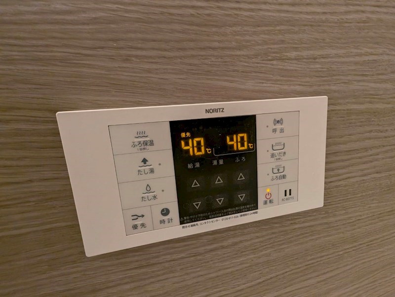ゆめのぴーすⅡ その他設備