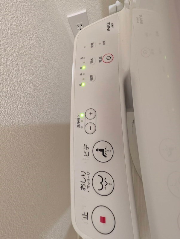ゆめのぴーすⅡ その他設備