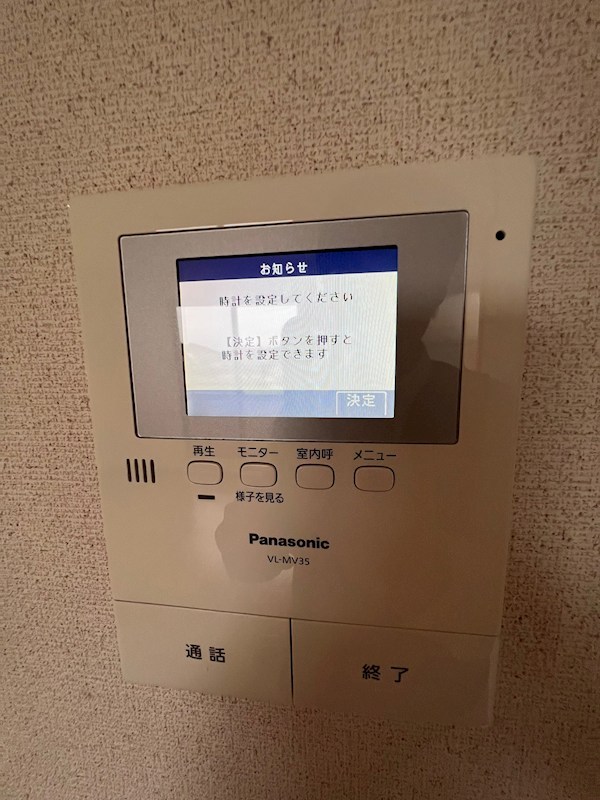 フォレスト セキュリティ