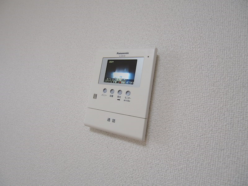 サンシャインなかやすＡ その他