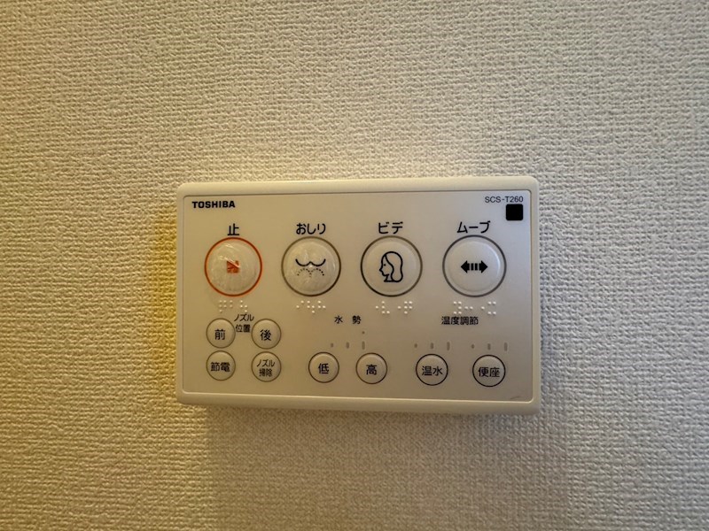 サークル7 その他