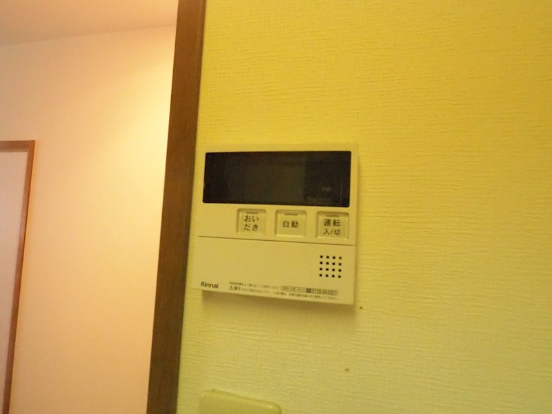 アメニティーRITTO その他設備
