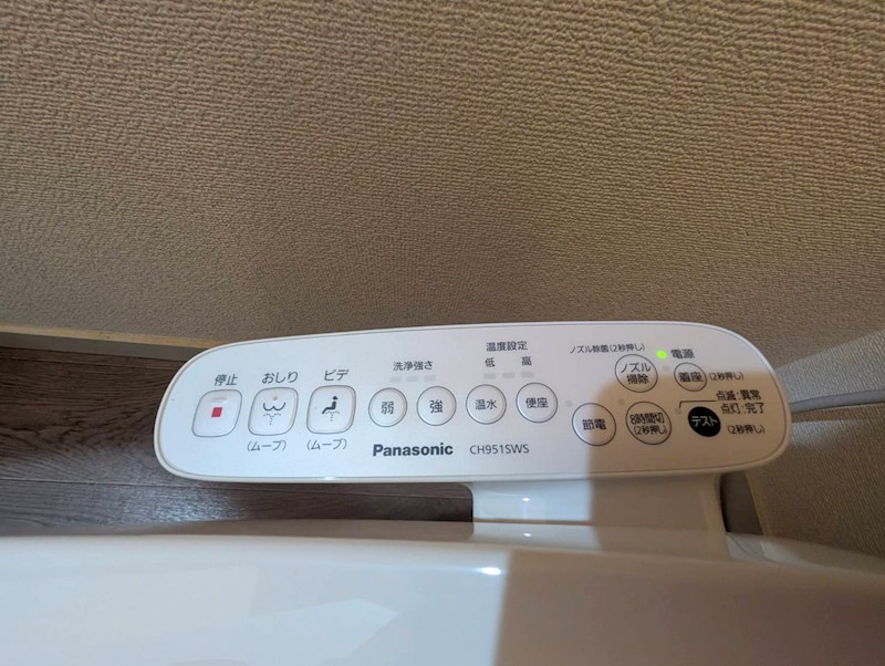 ハイム西川瀬田 その他設備