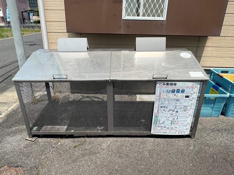 グリーンヴィレッジ　A棟 その他設備