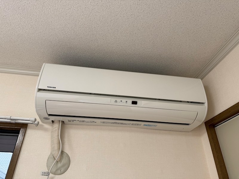 フレマリール若竹　北 その他設備