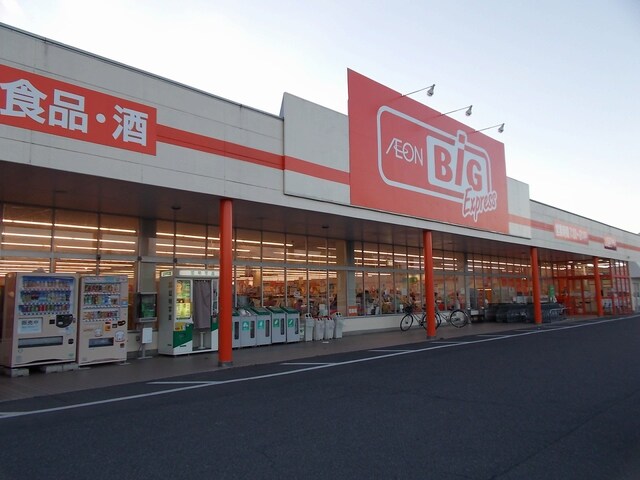 シエルクラスかわせみ その他