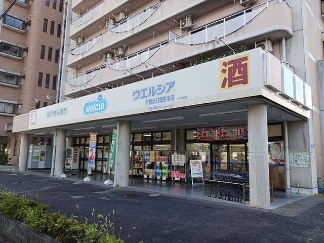 アストラル　ノーブル その他