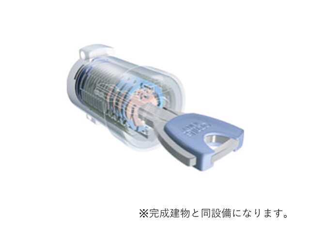 アストラル　ノーブル その他設備