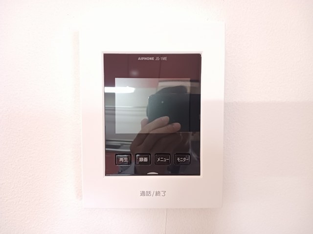 フロントパークこうかⅡ その他設備