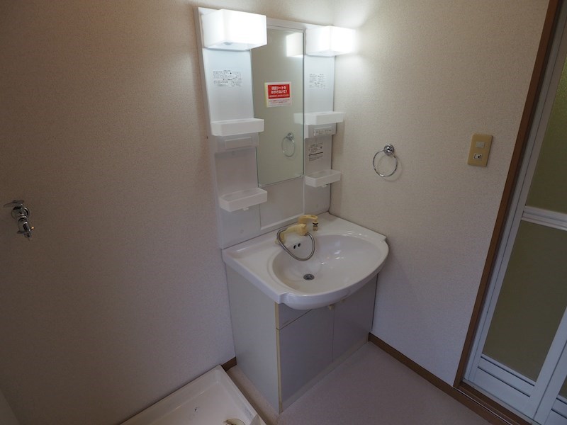 開の里Ⅰ　Ⅱ　Ⅲ 洗面所