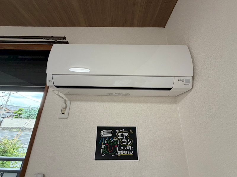 グリーンアベニュー その他設備