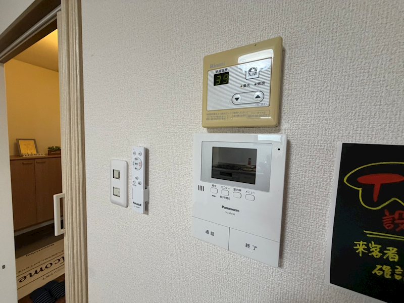 グリーンアベニュー セキュリティ