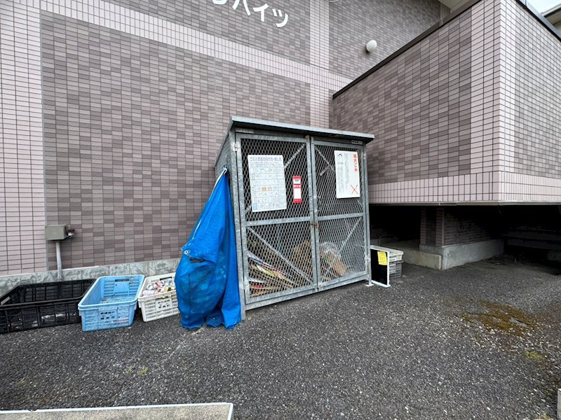 甲西ヒカリハイツ その他部屋・スペース