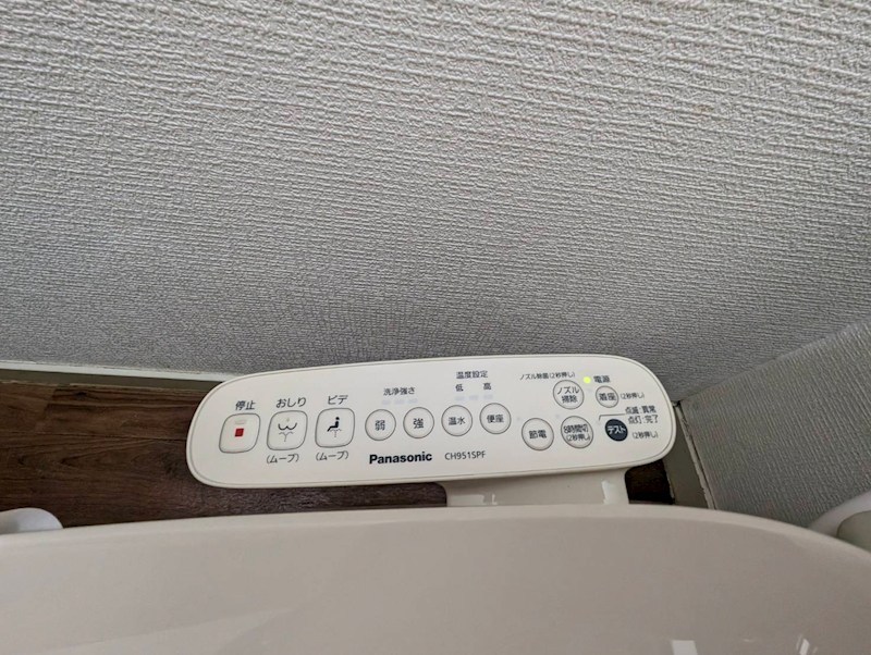 ハイム西川瀬田 その他設備