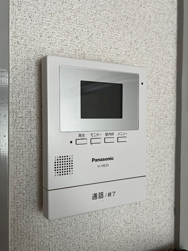 ハイム西川瀬田 その他設備