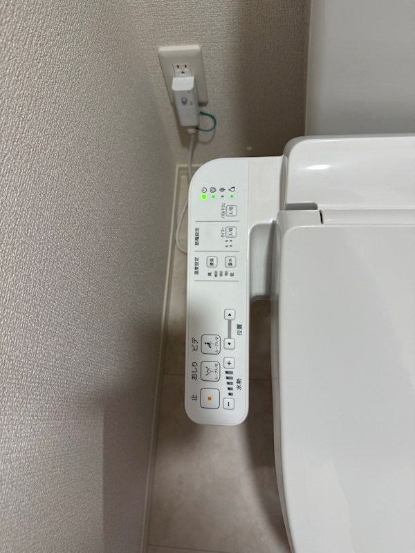 エレガンス　ビュー その他設備