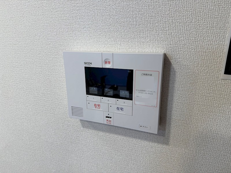 エレガンス　ビュー セキュリティ