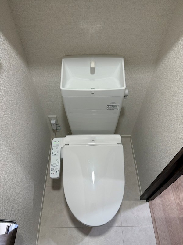 エレガンス　ビュー トイレ